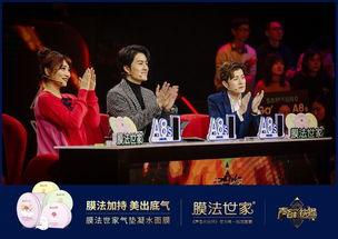 吃瓜娱乐间创作的原声,揭秘娱乐圈幕后故事，带你领略明星真实生活